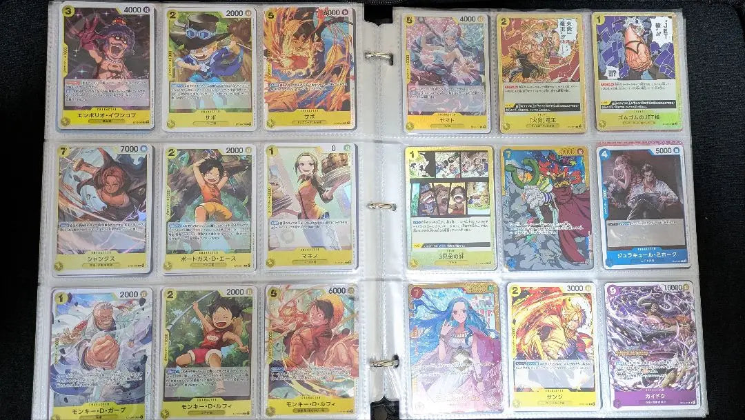 One Piece Card Bulk Sales | ワンピースカードまとめ売り