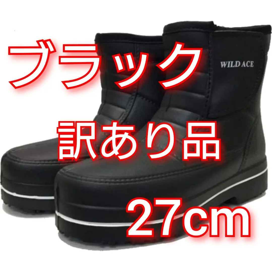 Botas impermeables Karunuku con protección contra el frío para hombre, color negro, 27 cm