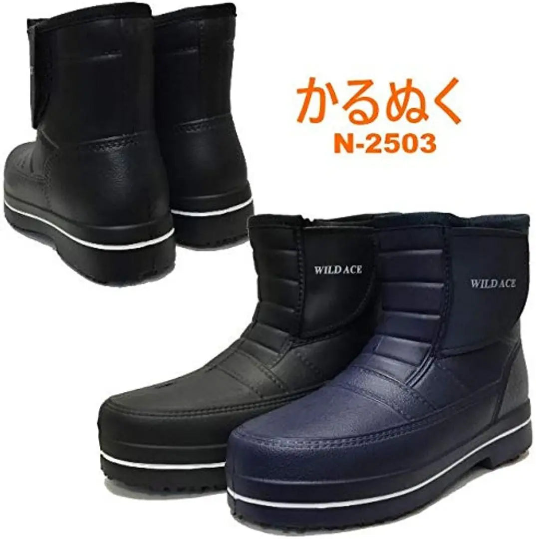 Botas impermeables Karunuku con protección contra el frío para hombre, color negro, 27 cm