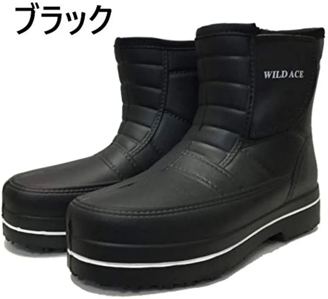 Botas impermeables Karunuku con protección contra el frío para hombre, color negro, 27 cm