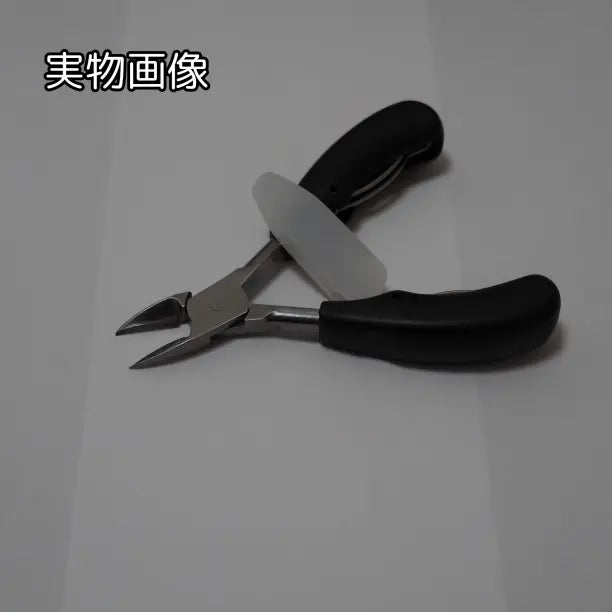 ☆Nipper-type nail clipper Nail clipper Ingrown nails Deep nails Hard nails