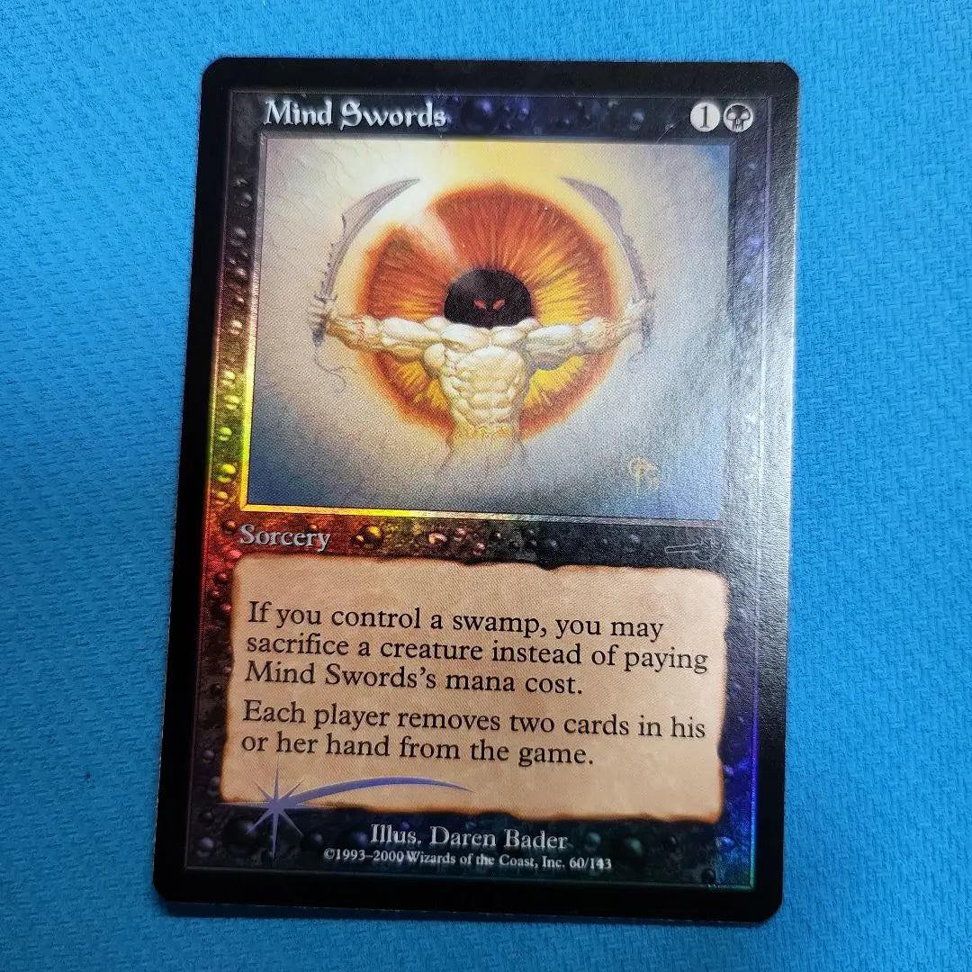 [Foil] "Mind Swords" [NEM] Black C English version