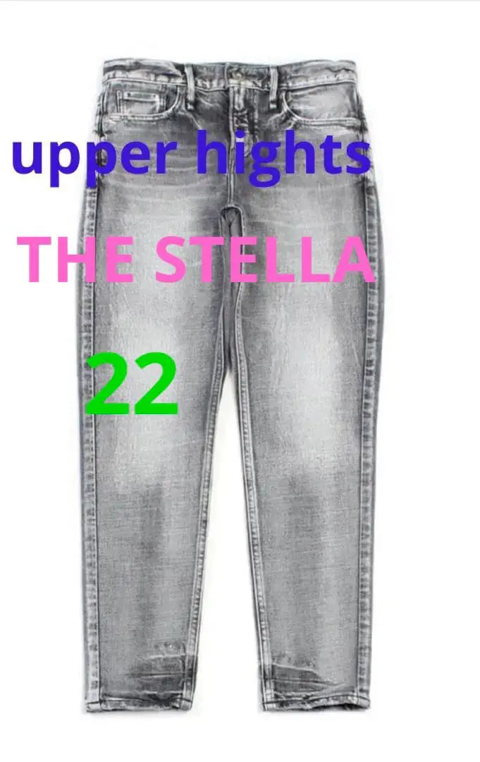 Brand new and unused ✨Upper Heights THE STELLA 22