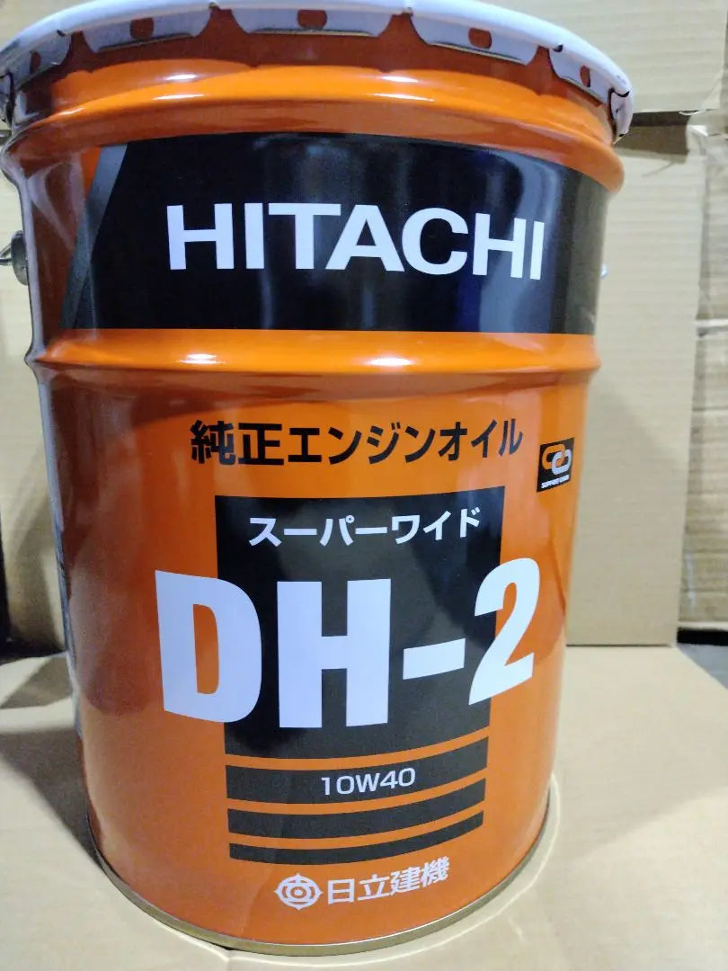 Hitachi Genuine Diesel Oil DH-2 10W40 for Yamachu-sama