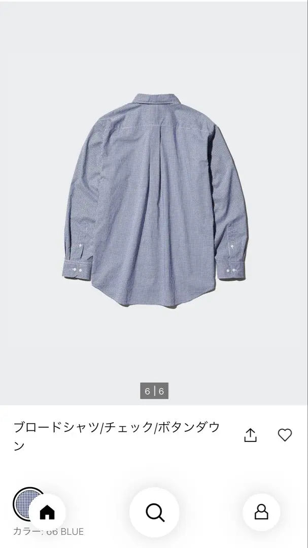 [UNIQLO] Camisa de hombre con botones y cuadros, talla L