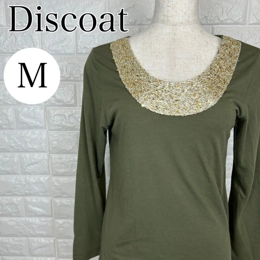 Discoat M Bijou Long Sleeve Cut and Sewn Khaki Sequins A1271