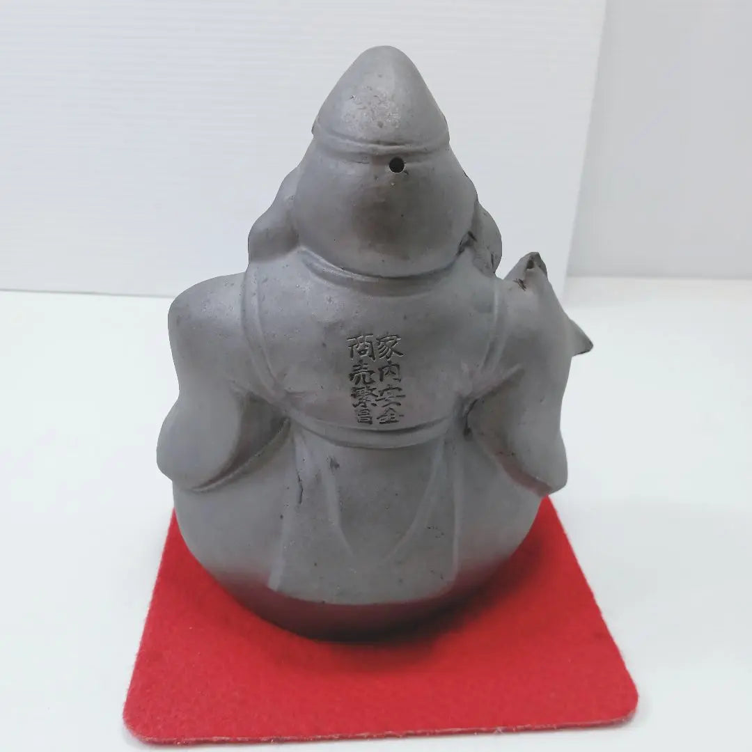 P Oguro -sama Ebisu -like lucky figurine figurines in the family family safety business prosperity | P 大黒様 恵比寿様 縁起物 置物 在銘 友山 家内安全 商売繁盛