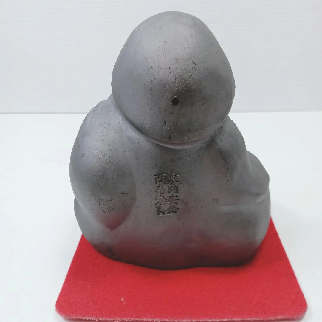 P Oguro -sama Ebisu -like lucky figurine figurines in the family family safety business prosperity | P 大黒様 恵比寿様 縁起物 置物 在銘 友山 家内安全 商売繁盛