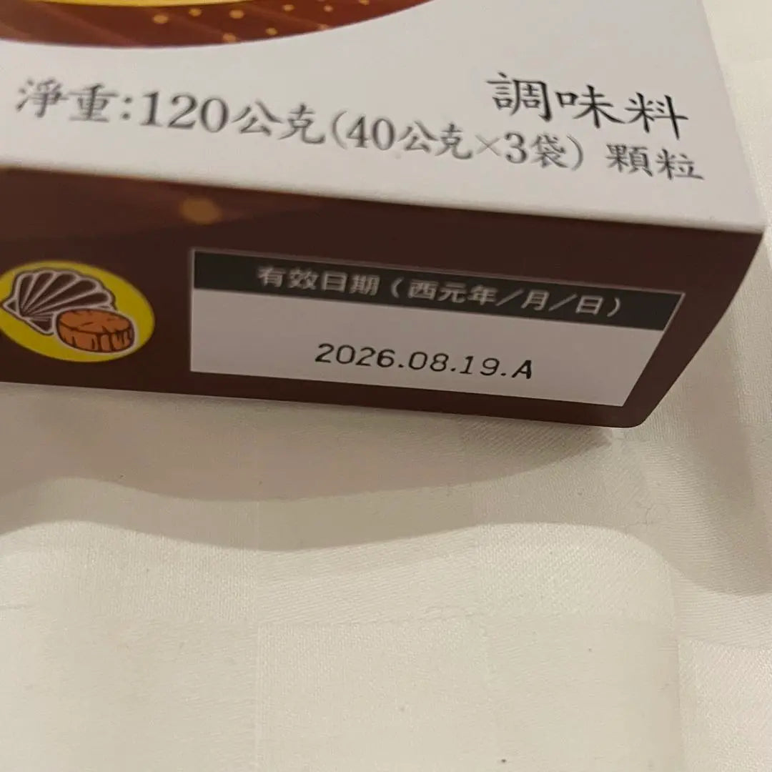 Taiwan-only Hondashi scallops, dried shellfish flavor, Ajinomoto, Taiwan | 台湾限定　ほんだし　ホタテ　干貝風味　味の素　台湾