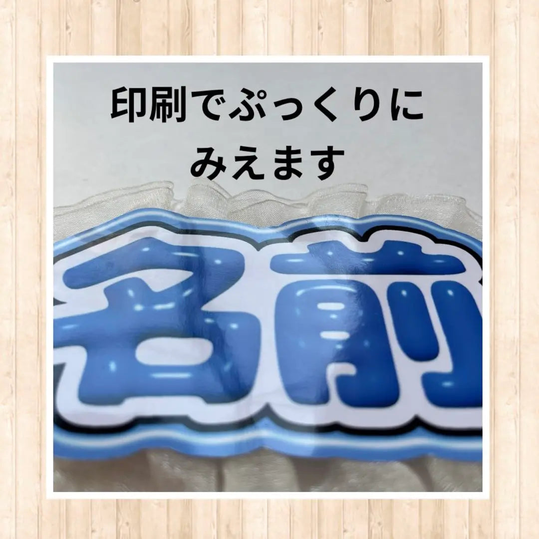 [Order page] Plump name board minium board handmade | 【オーダーページ】ぷっくり ネームボード ミニネームボード付き ハンドメイド