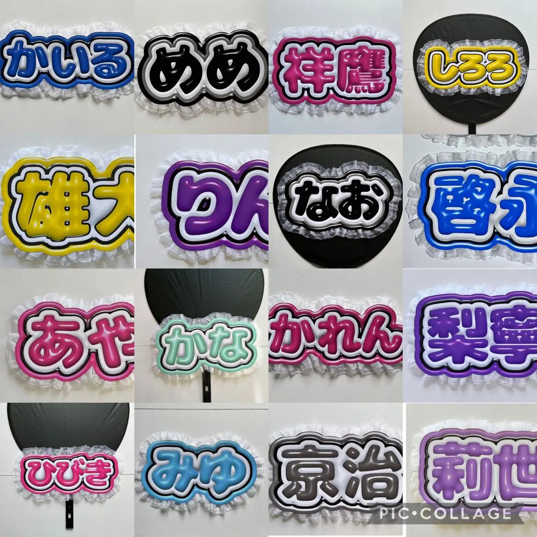 [Order page] Plump name board minium board handmade | 【オーダーページ】ぷっくり ネームボード ミニネームボード付き ハンドメイド