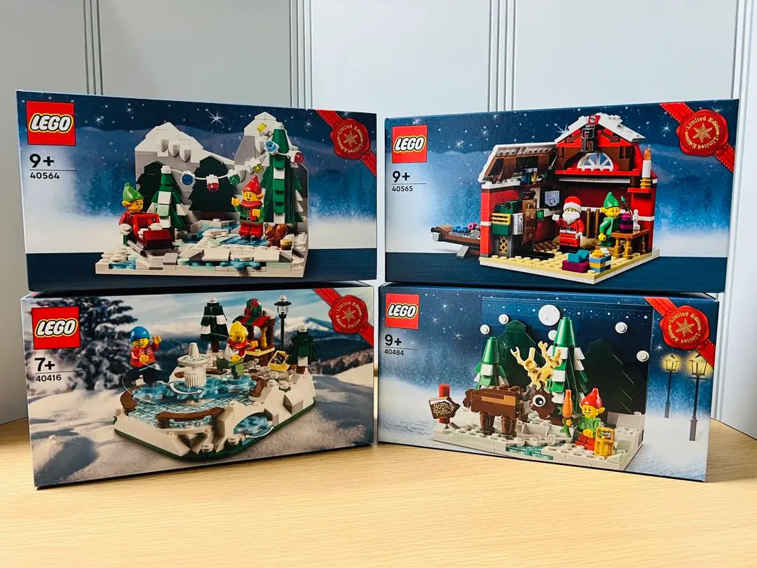 LEGO (LEGO) Juego de Navidad 4 4041640564 40565 40484