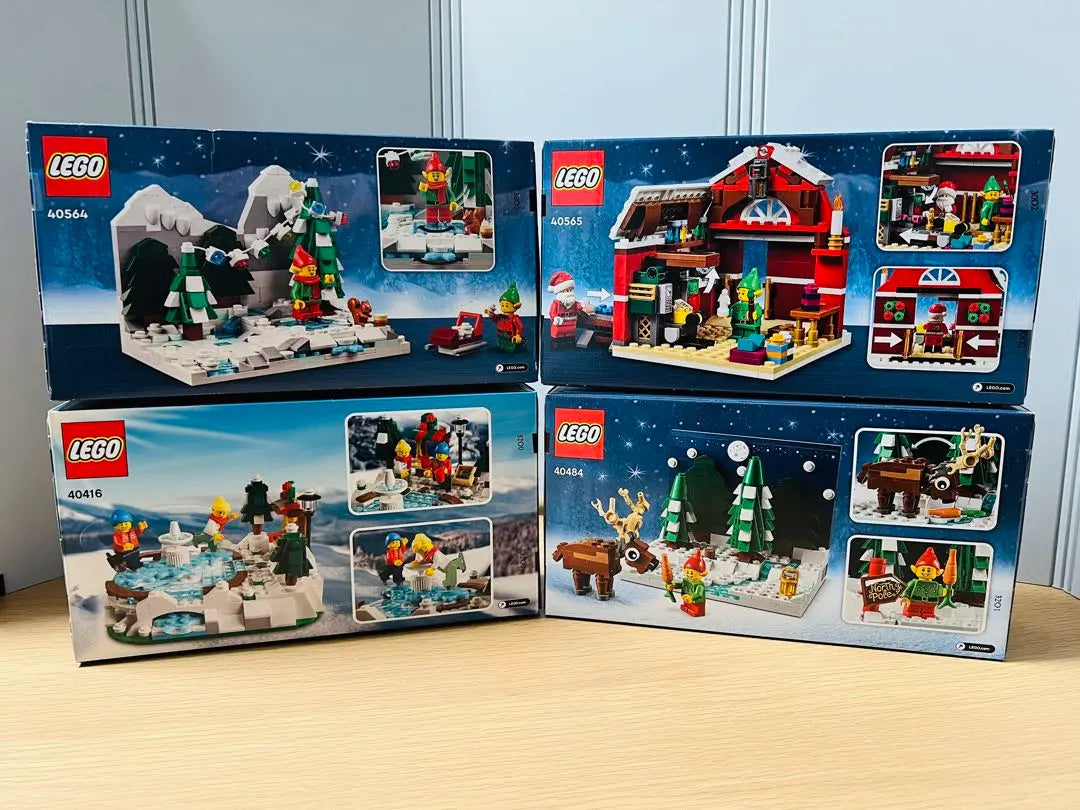 LEGO (LEGO) Juego de Navidad 4 4041640564 40565 40484