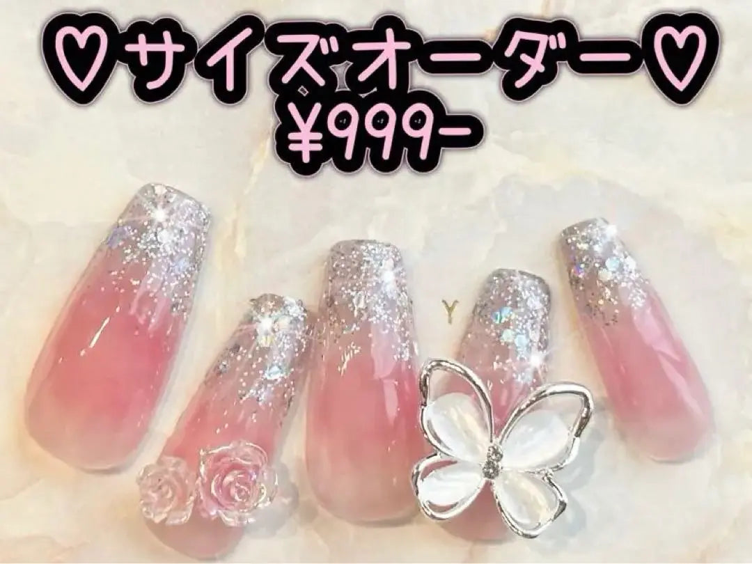 Korean nail gel nail tip size order | 韓国ネイル ジェルネイルチップ サイズオーダー