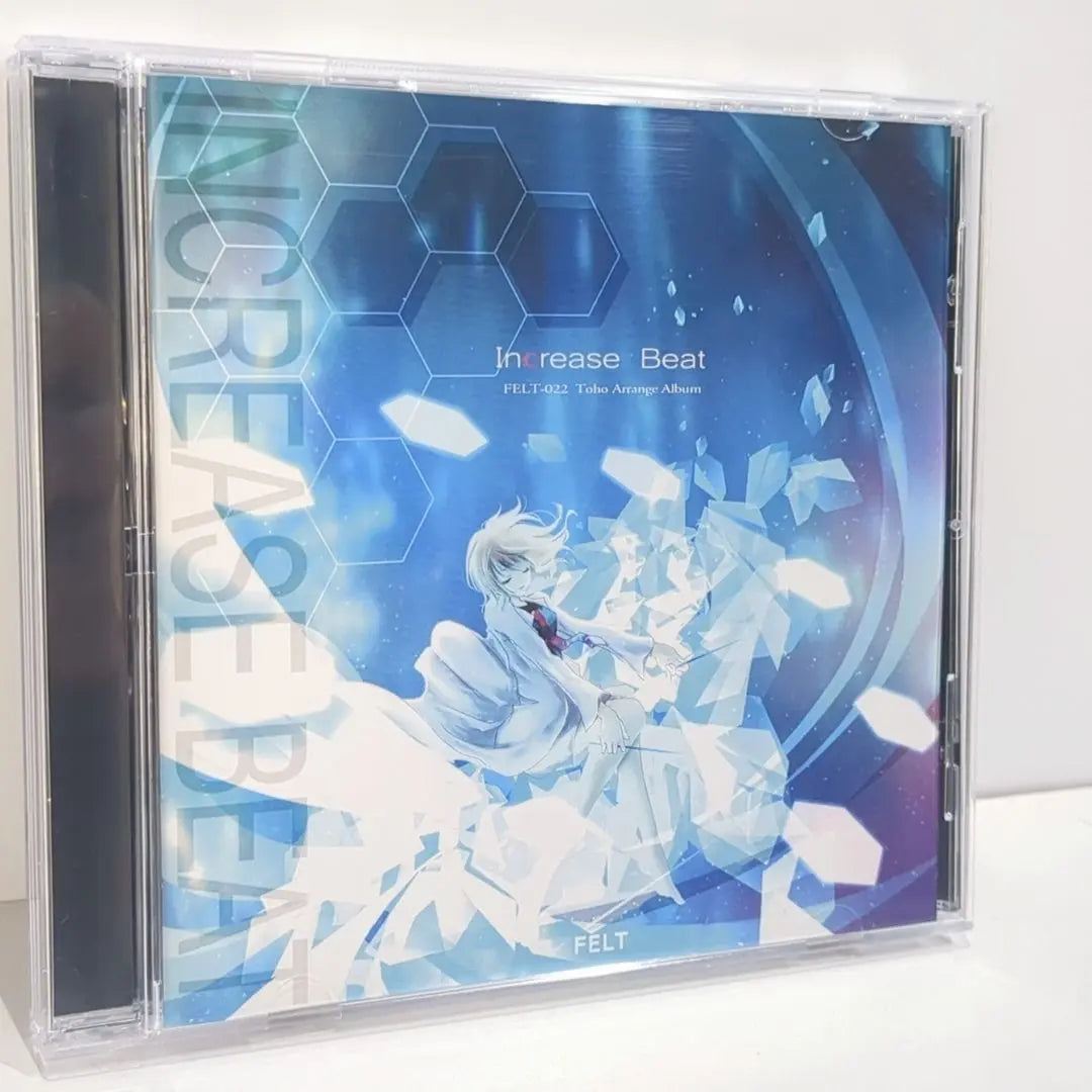 Aumentar el ritmo del CD de música Doujin del Proyecto Touhou FELT