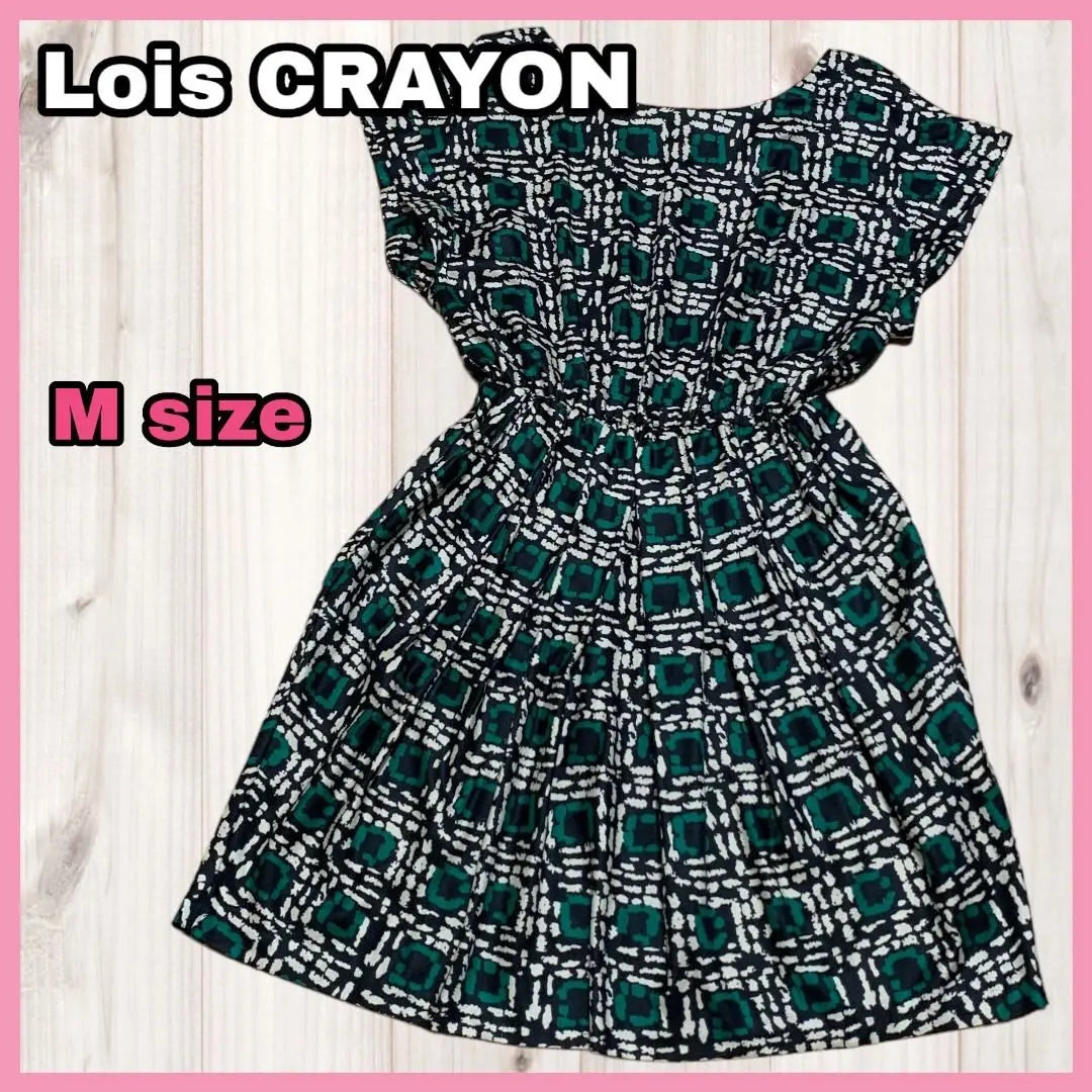 Lois Crayon All-over Pattern Check French Sleeve Dress Green