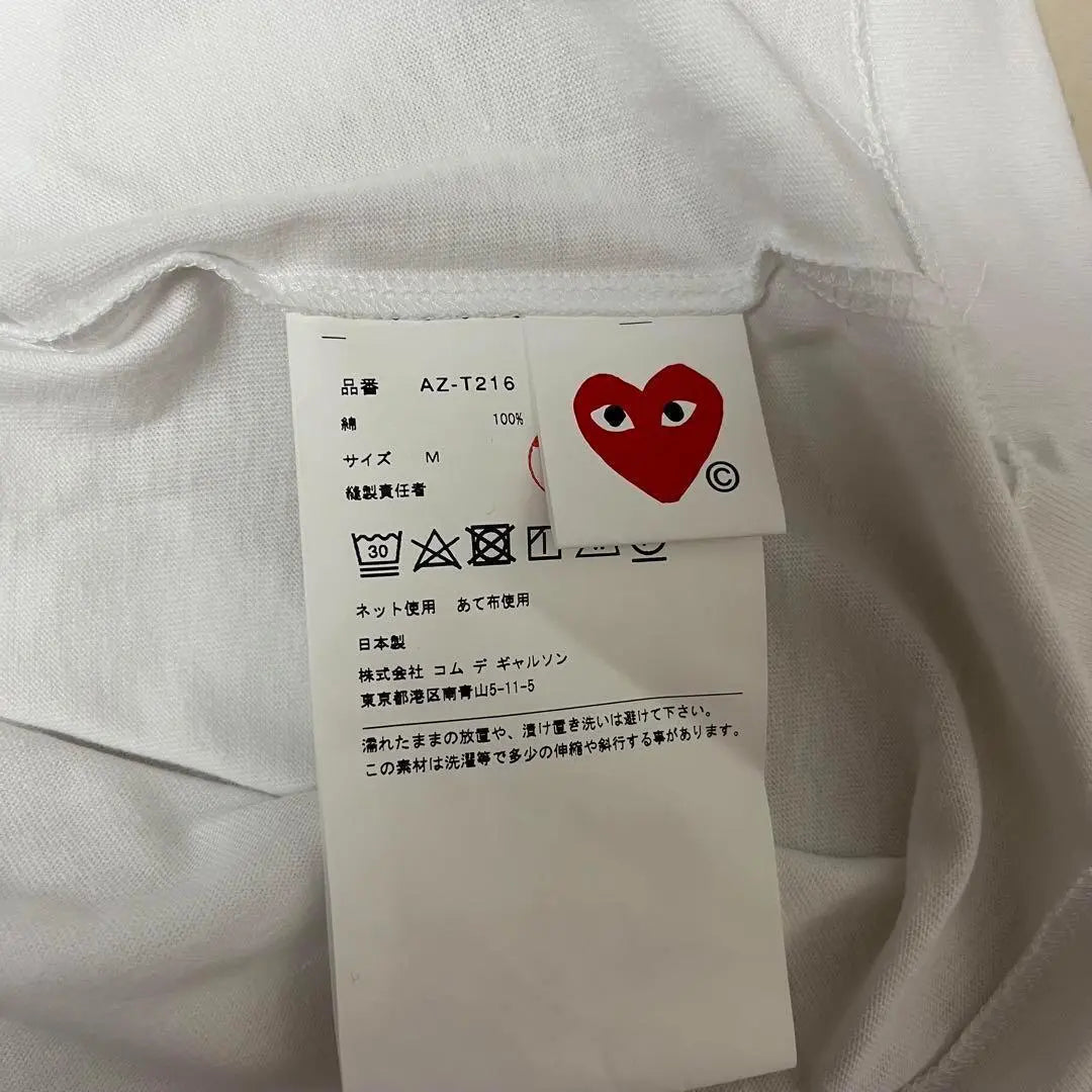 [With new tag] Playcom Degarson ☆ Popular model embroidery heart T -shirt | 【新品タグ付き】プレイコムデギャルソン☆人気モデル 刺繍ハートロゴ Tシャツ