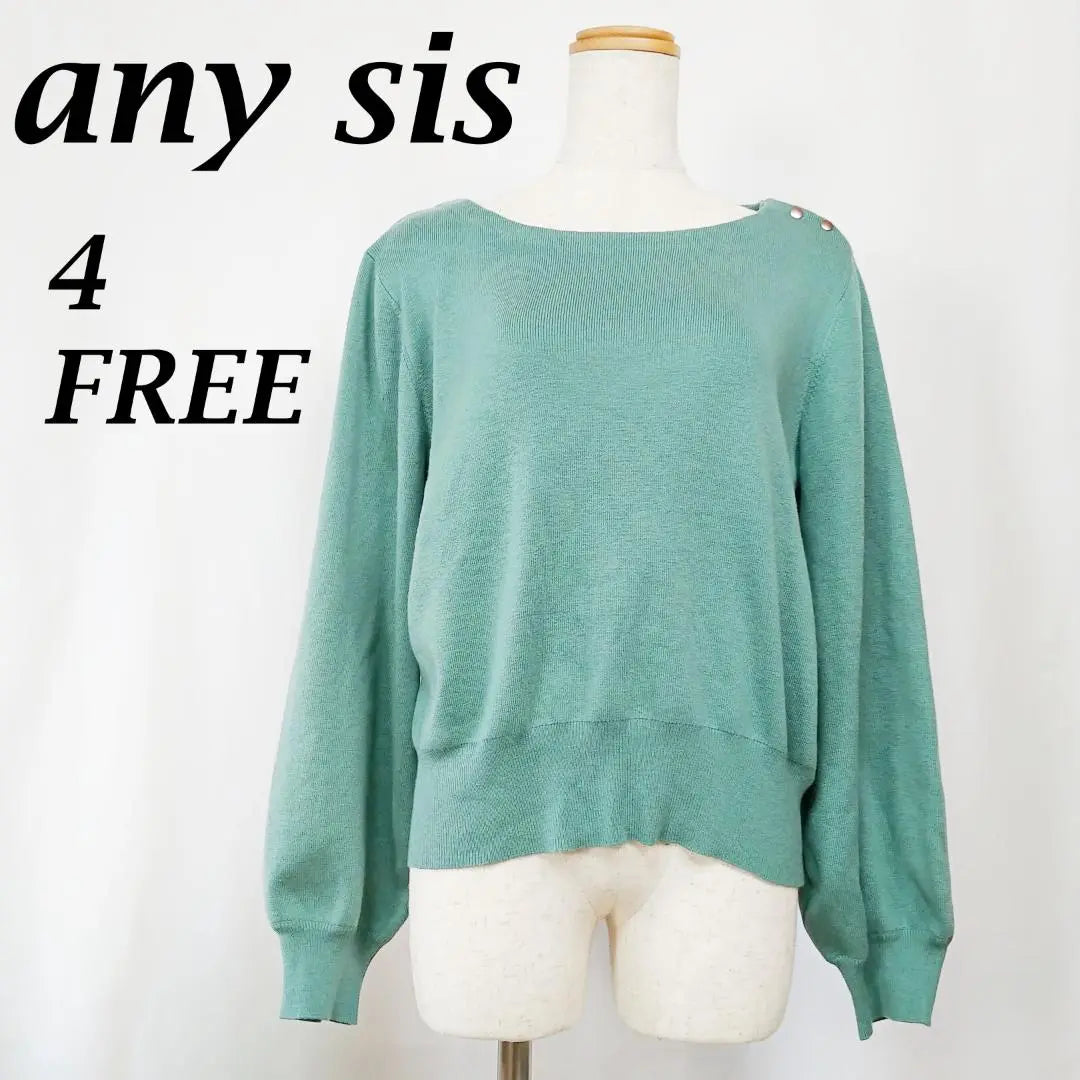 [Productos hermosos] Enis Any SiS Sweater 4 Moss Green On Word Kashiyama [229] | 【美品】エニィスィスcualquier hermanaセーター４モスグリーンオンワード樫山【229】