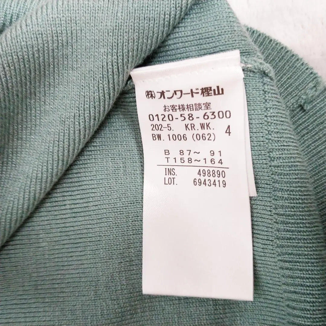 [Beautiful goods] Enis Any SiS Sweater 4 Moss Green On Word Kashiyama [229] | 【美品】エニィスィスany sisセーター４モスグリーンオンワード樫山【229】