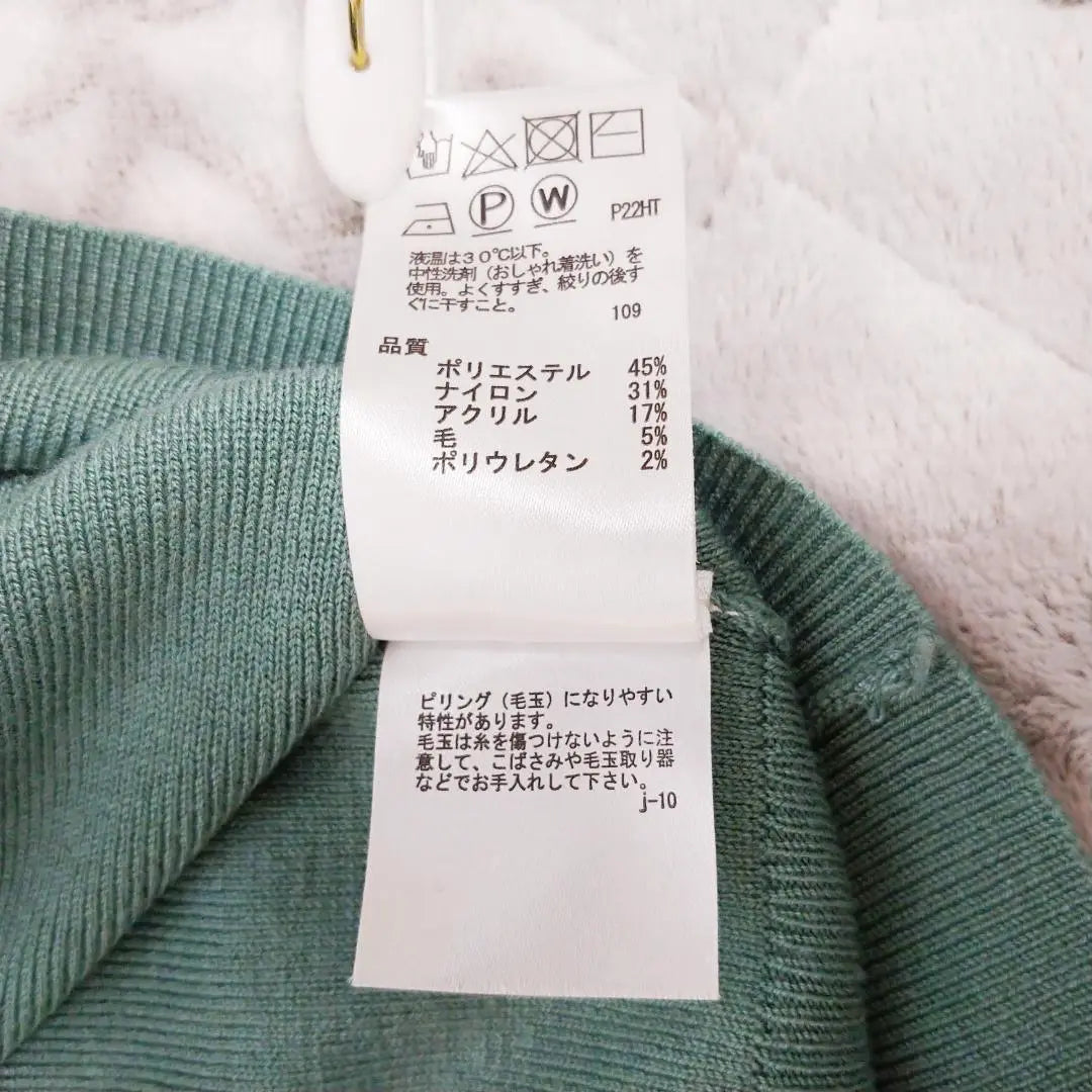 [Beautiful goods] Enis Any SiS Sweater 4 Moss Green On Word Kashiyama [229] | 【美品】エニィスィスany sisセーター４モスグリーンオンワード樫山【229】