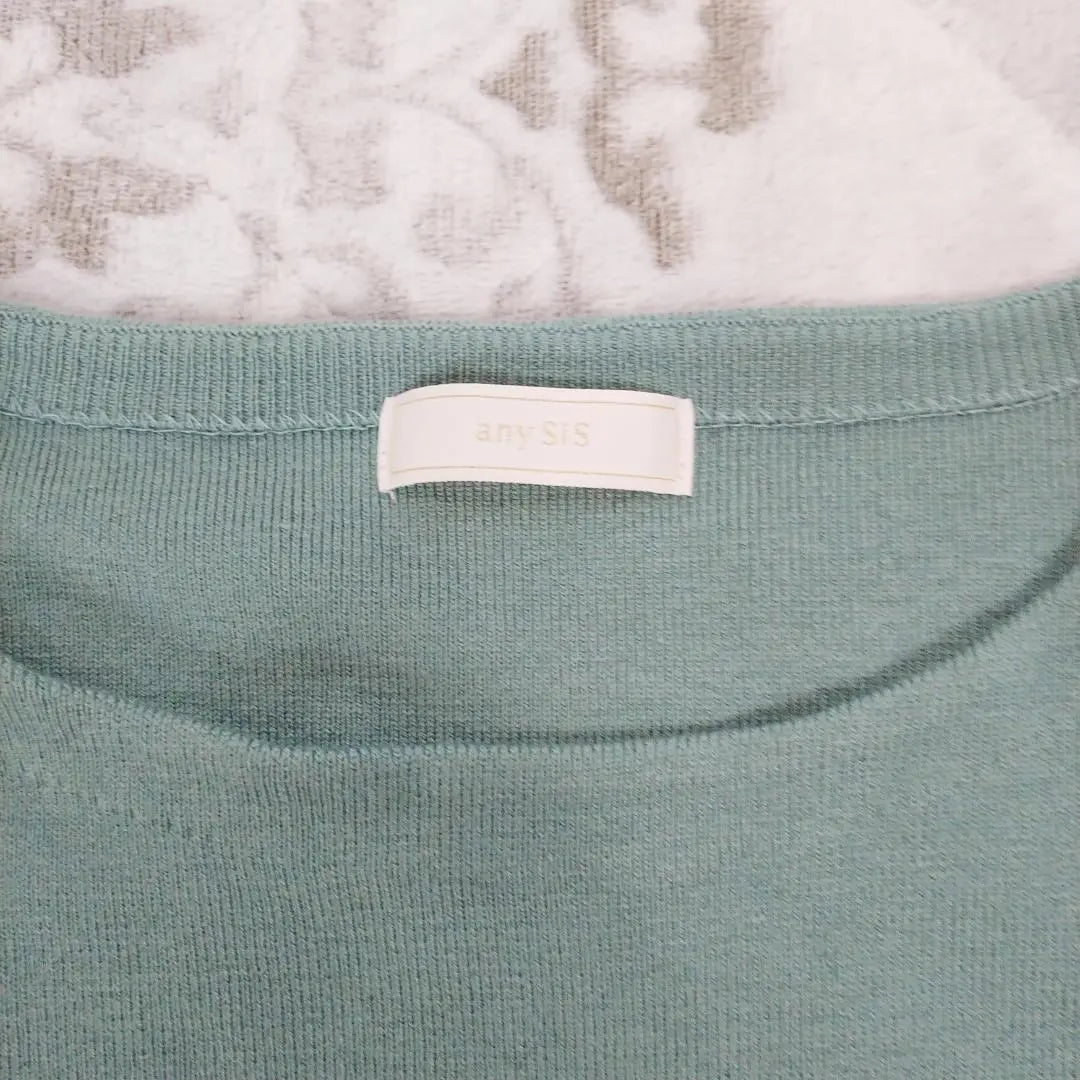 [Beautiful goods] Enis Any SiS Sweater 4 Moss Green On Word Kashiyama [229] | 【美品】エニィスィスany sisセーター４モスグリーンオンワード樫山【229】