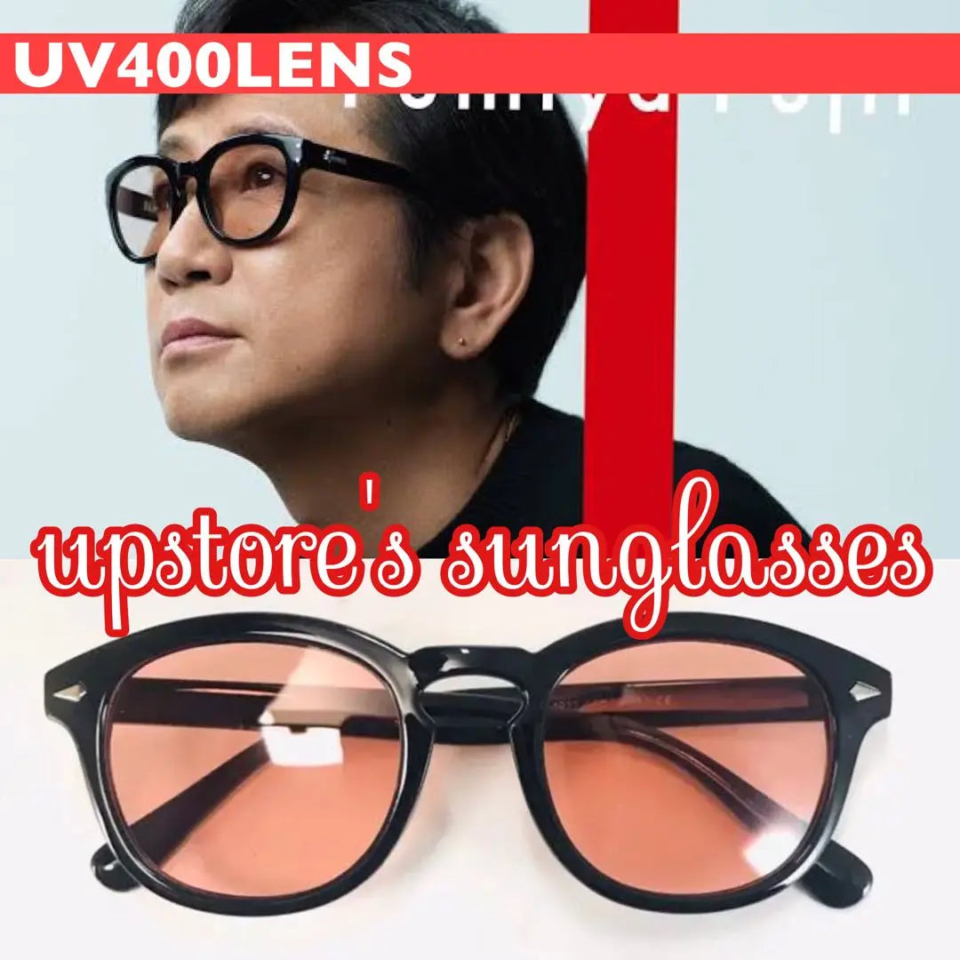 ◆Gafas de sol◆ Wellington Naranja UV400 [Novedad] N.º 19