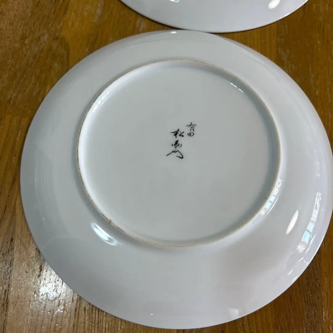 Arita ware Matsuemon Vegetable pattern flat plates set of 6, 4 large plates, 2 medium plates