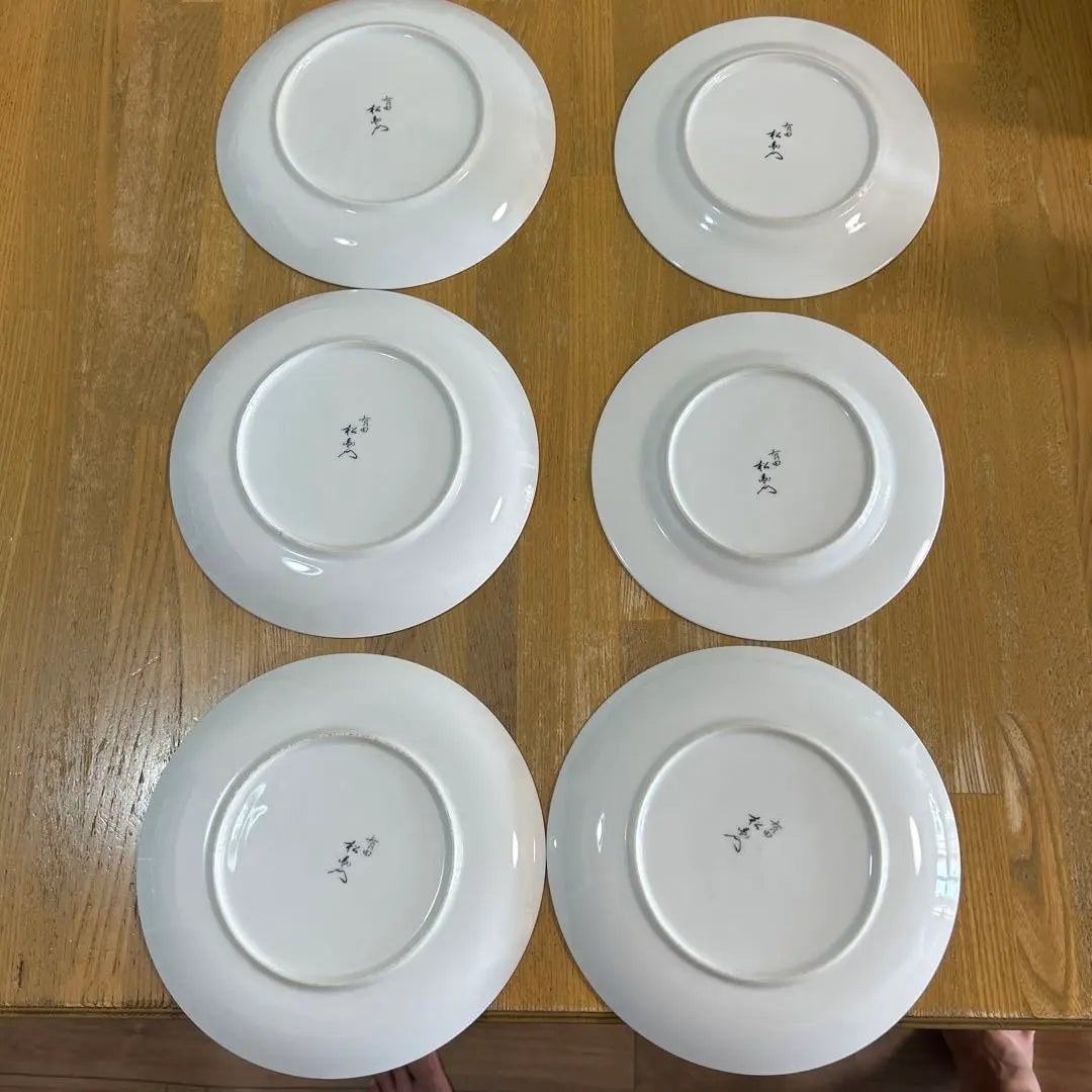 Arita ware Matsuemon Vegetable pattern flat plates set of 6, 4 large plates, 2 medium plates