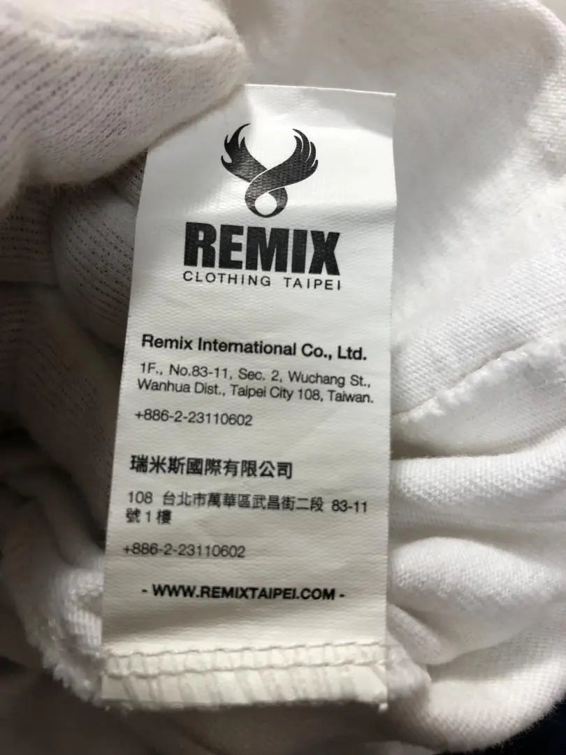 Remix Taipei T-shirt 23-2-20 75