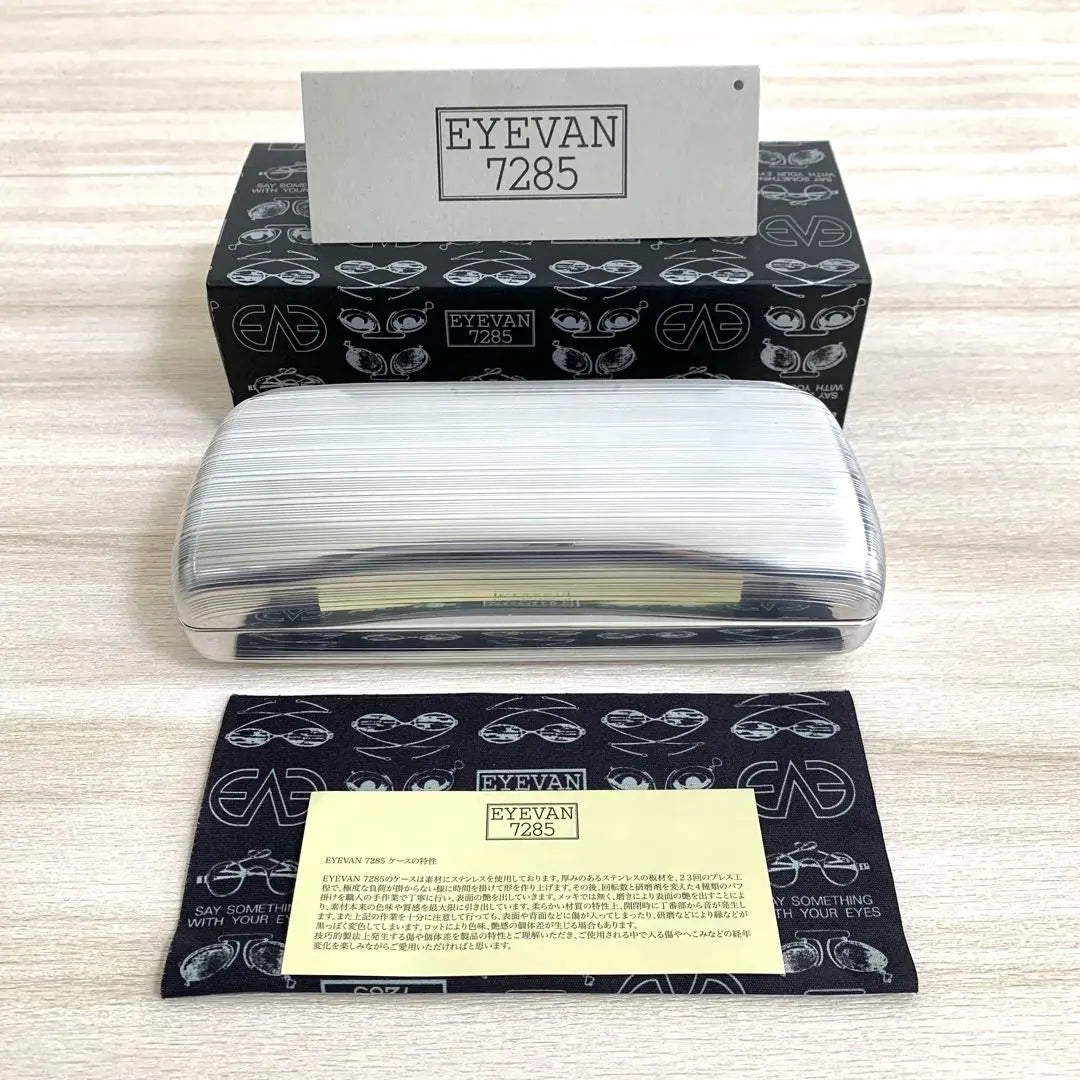 Nuevo modelo EYEVAN 7285 360 Negro Eyevan7285