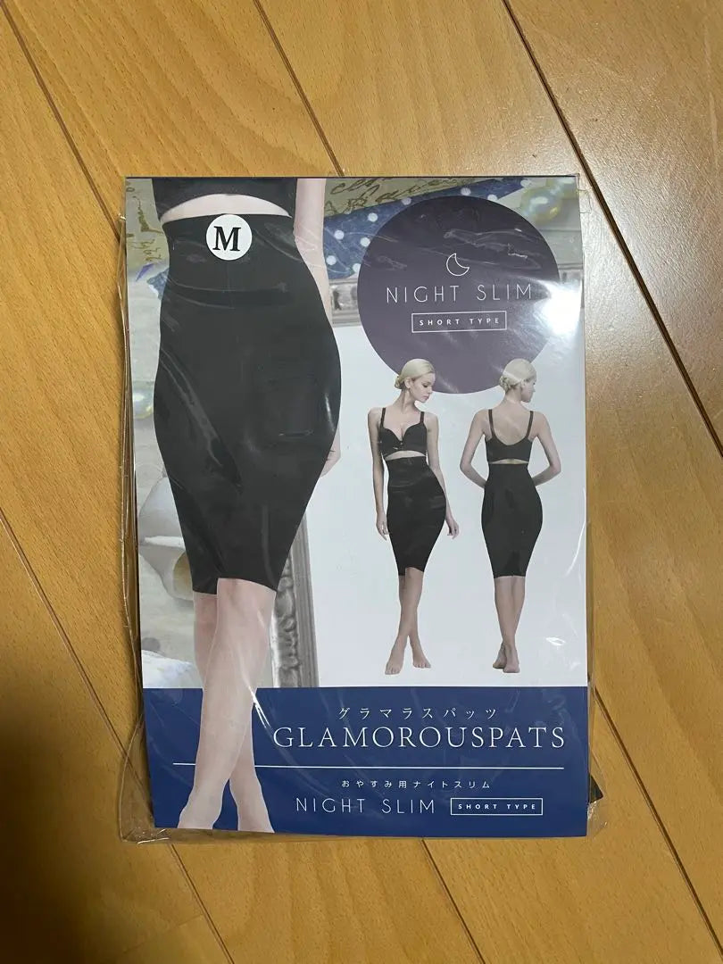 Glamorous spats, size M