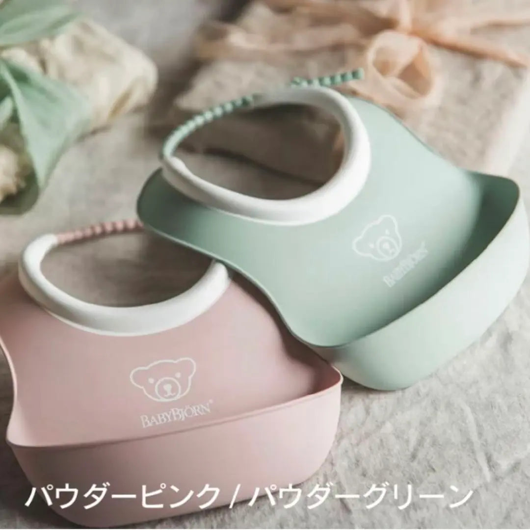 Delantal de comida pequeño Mini Stay Pink de Baby Bjorn Vib Baby Food ☆ | ベビービョルン スモール ミニ スタイ ピンク お食事エプロン ビブ 離乳食☆