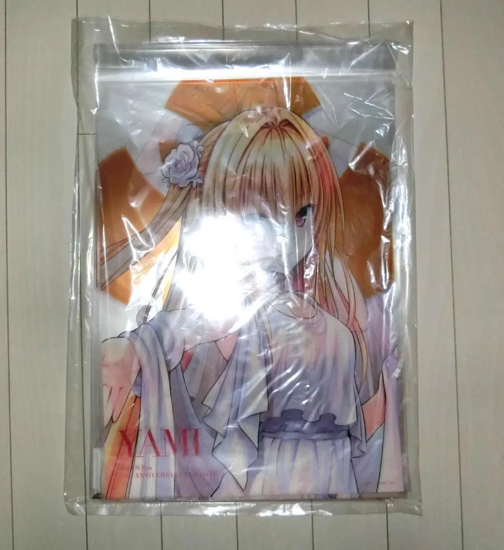 [Unopened] To LOVE-Ru-15th Anniversary Original Art Exhibition A3 Clear Poster ②