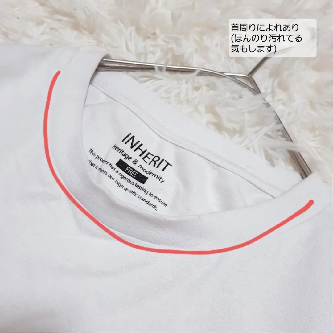 "INHERIT" Inherit (F) Simple Print T-shirt Slit White