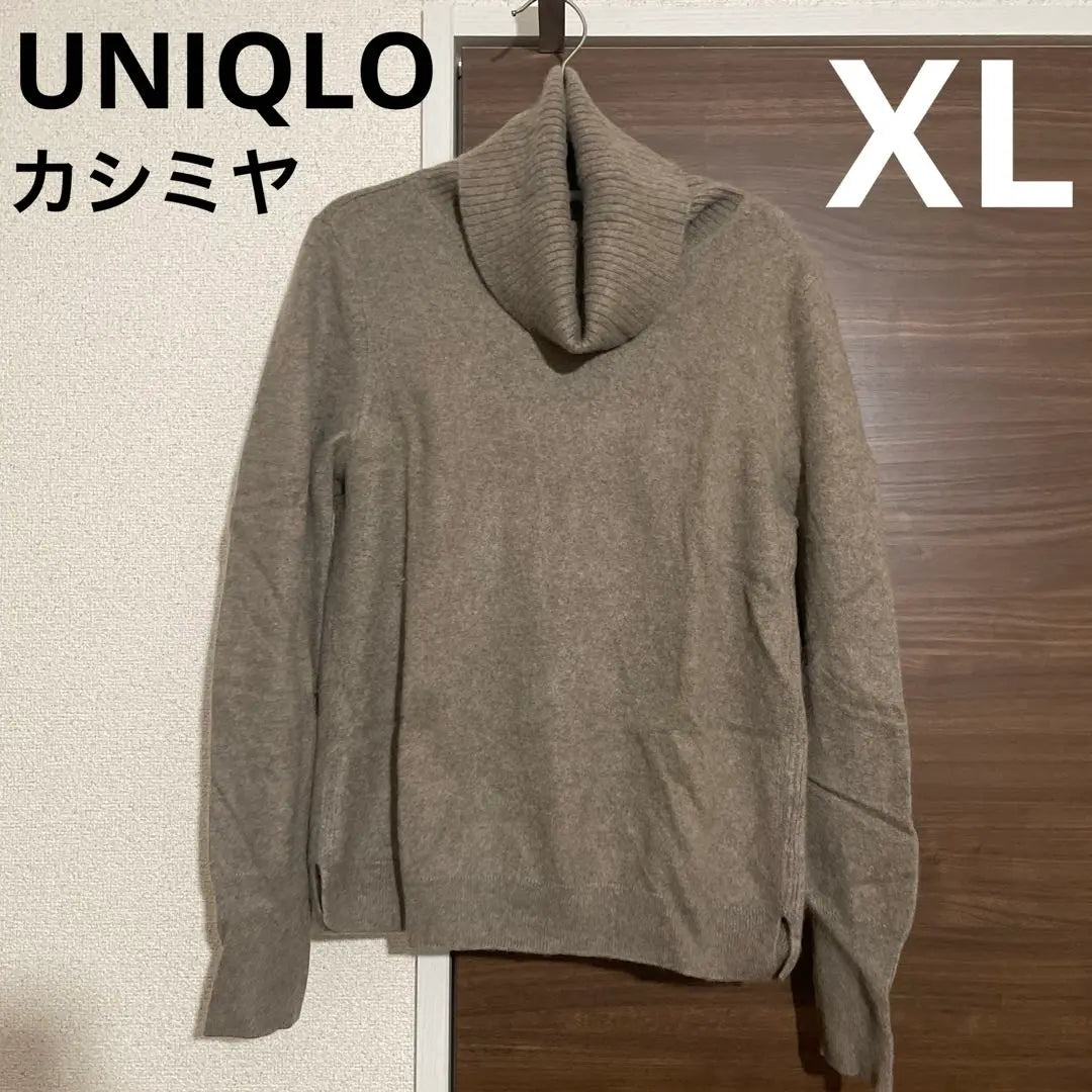 Uniqlo Cashmere Sweater Turtleneck XL Brown Knit Long Sleeve Winter | ユニクロ カシミヤ セーター タートルネック XL ブラウン ニット 長袖 冬