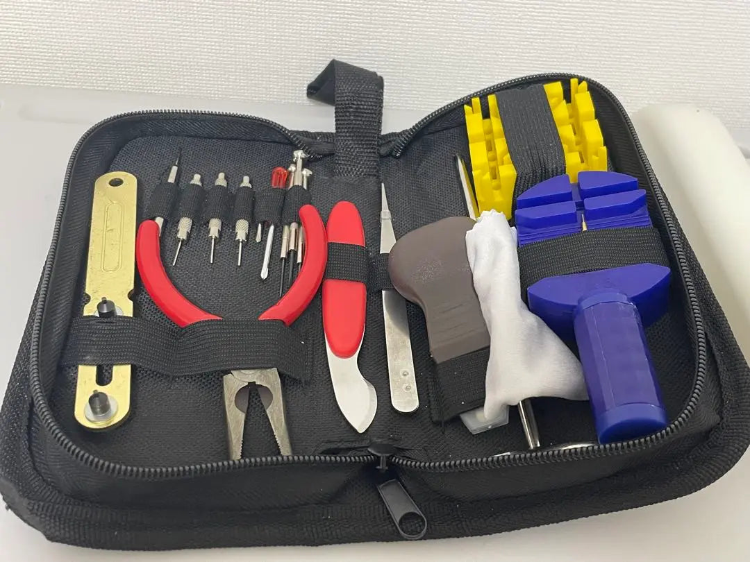 Watch tool set: 18 pieces