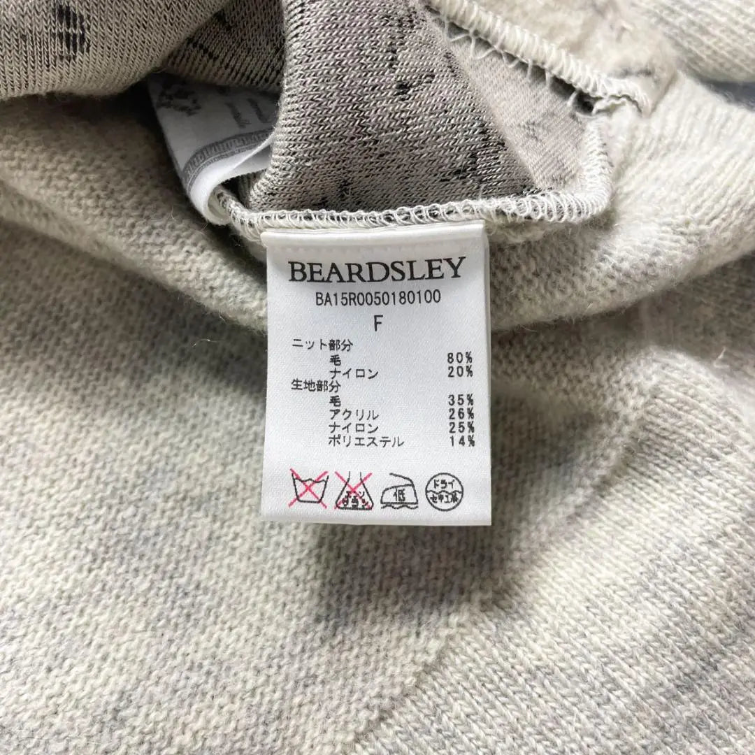 Beardsley Patchwork Knit Lace Dot Pattern Light Gray F*YC172