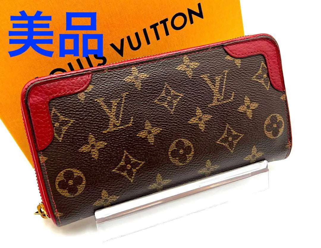 [Genuine warranty] Louis Vuitton Monogram Zippy Wallet Letico Long Wallet