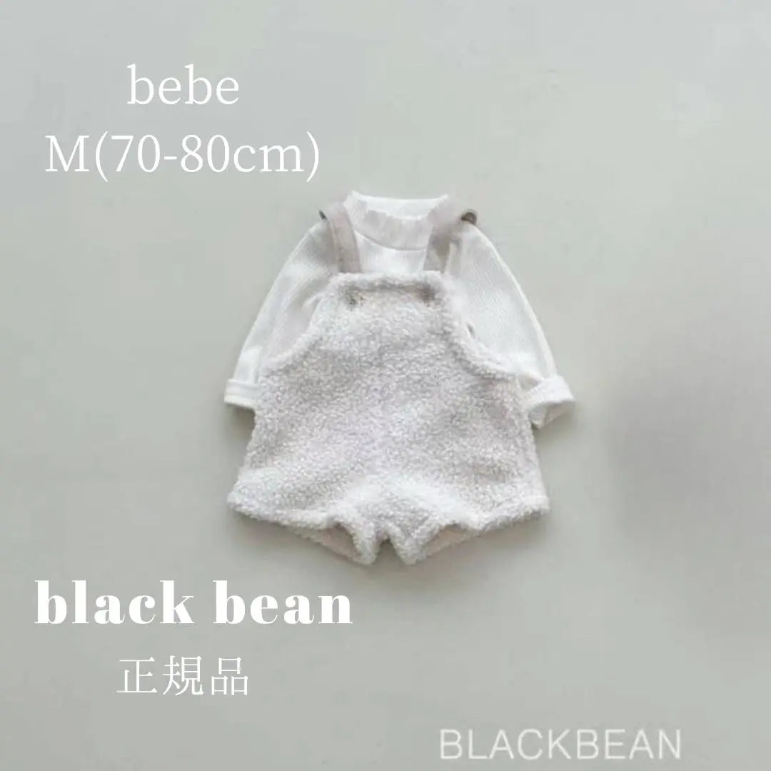 Korean children's clothing genuine Korean brand blackbean winter clothing baby romper