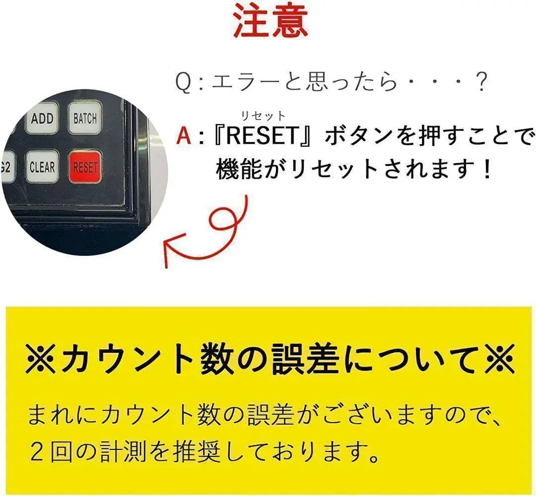 Contadora de dinero Billetes recargables, moneda extranjera de mesa (recargable, con función de detección de billetes falsos) 1505 | マネーカウンター 充電式 紙幣 卓上用外貨 (充電式 偽造検知機能付き)1505