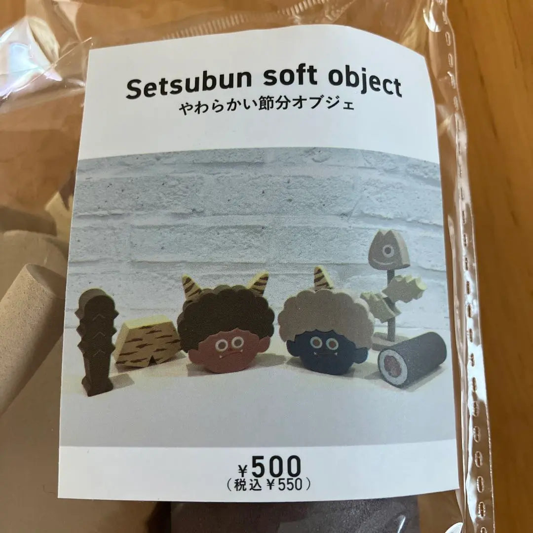 Three Coins Setsubun Soft Setsubun object | スリーコインズ　節分　やわらかい節分オブジェ