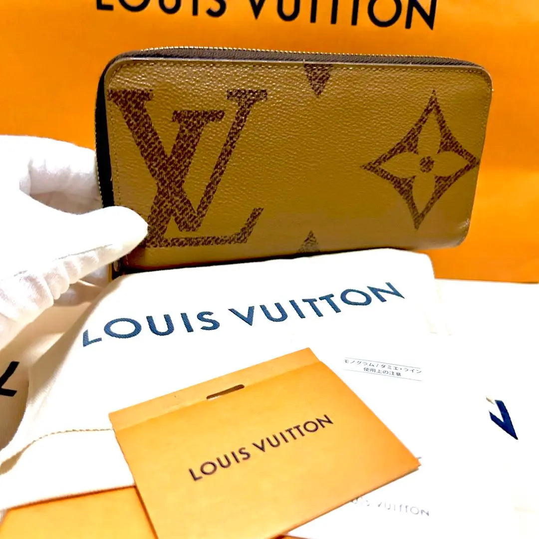 [Price negotiation possible] Louis Vuitton Monogram Giant Zippy Wallet