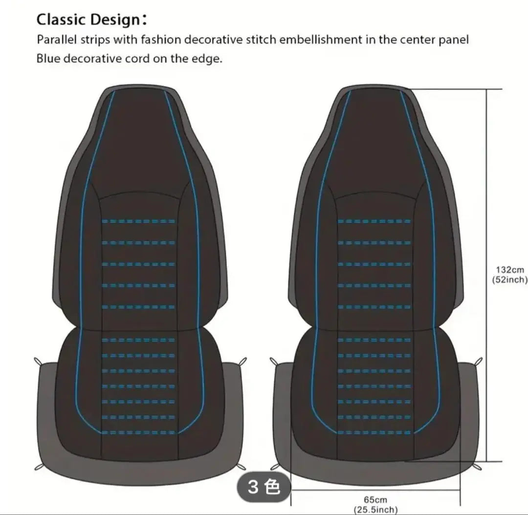 Funda para asiento de conductor y pasajero, color negro y rojo