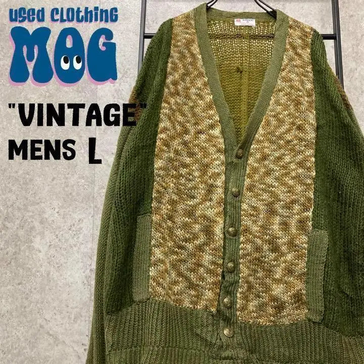 [Ropa vintage de EE. UU.] Diseño vintage de punto/cárdigan verde para hombre ML