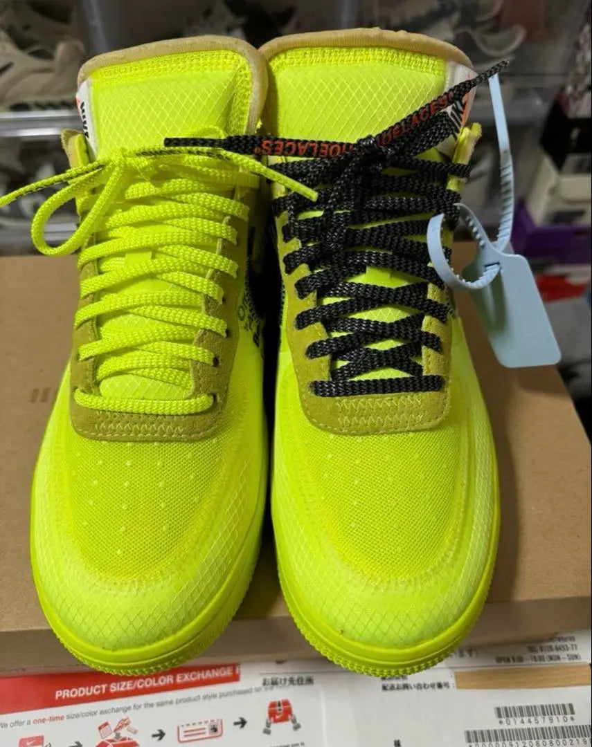 Off-White × Nike Air Force 1 Low Volt