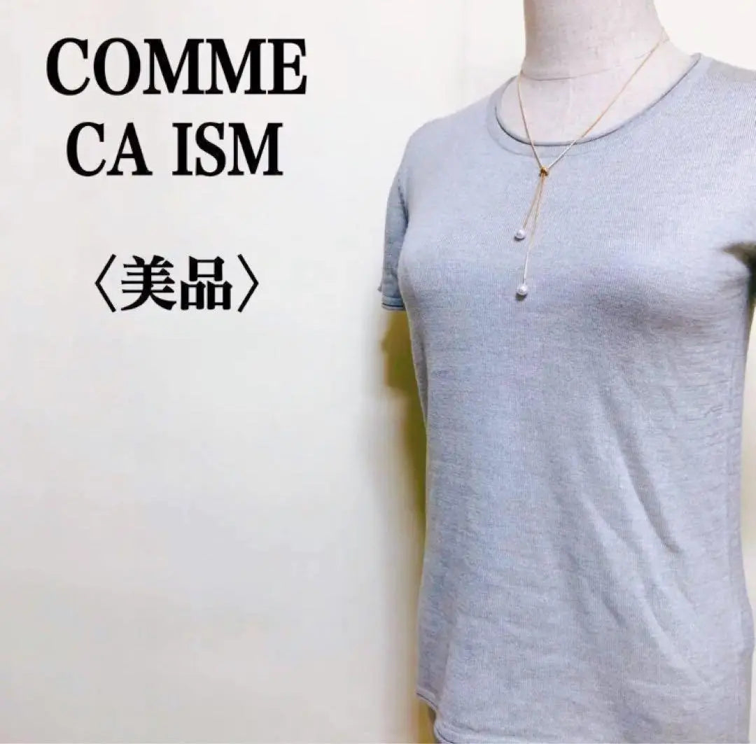 [Modelo agotado] Komusaism Camiseta de punto de manga corta con cuello redondo y corte de sierra