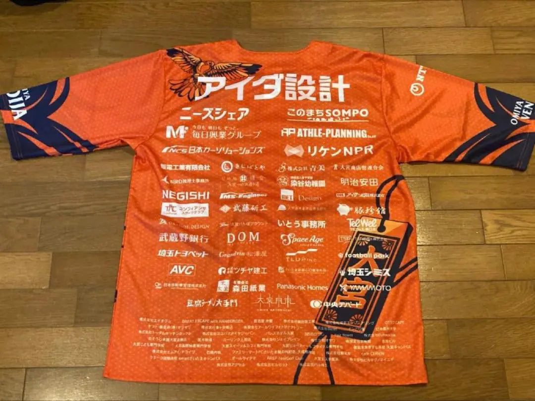 [New / unused] Omiya Ardija Orange Summer Carnival Shirt