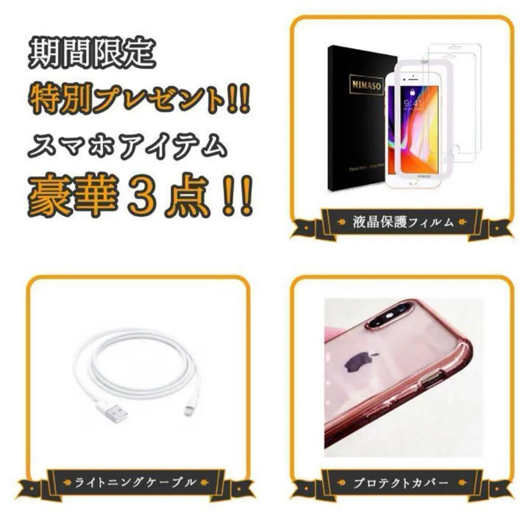 [Cheap beautiful goods] iPhone 12pro 128GB SIM free body 67