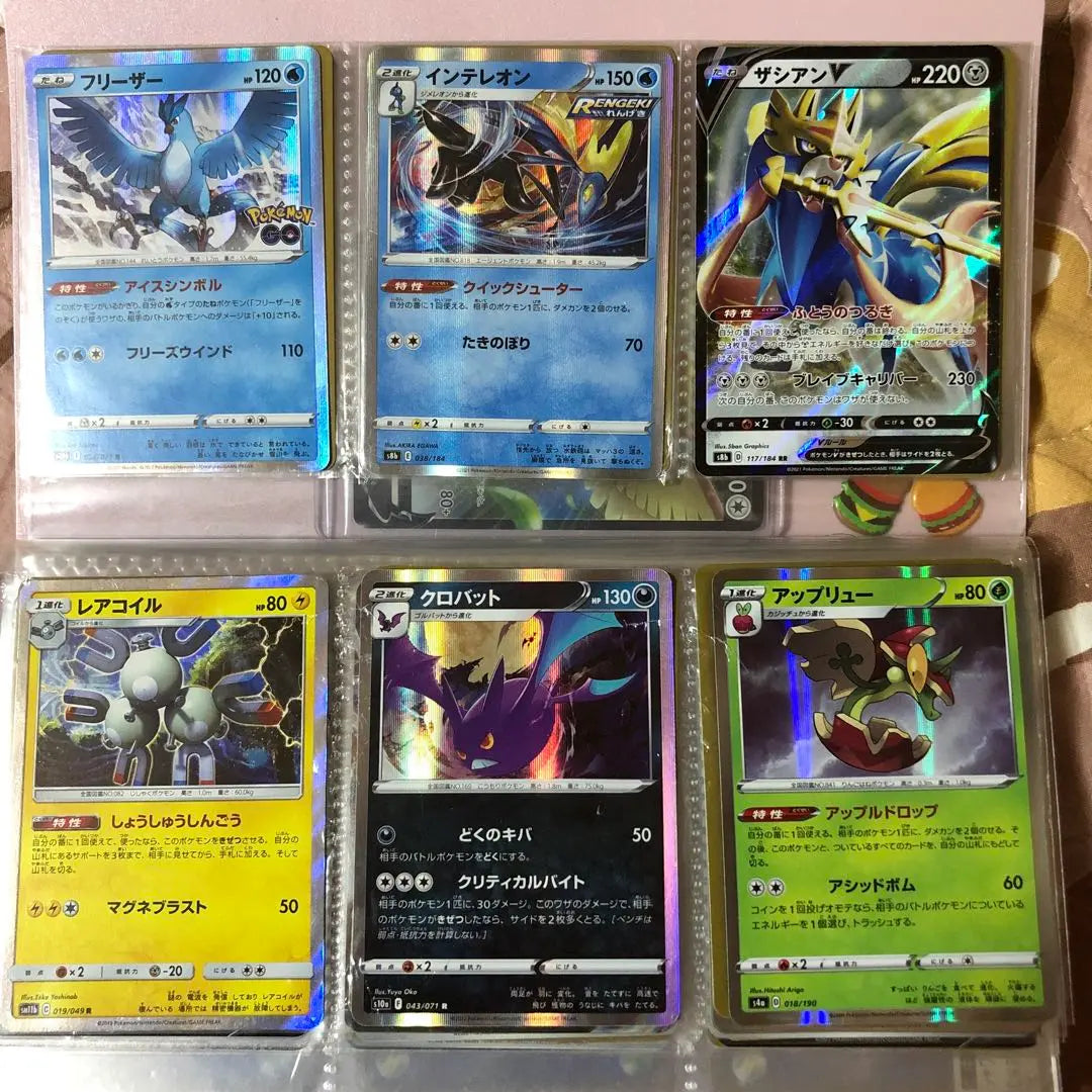 6 cartas de Pokémon Zacian V Intereon Freezer Rare Coil