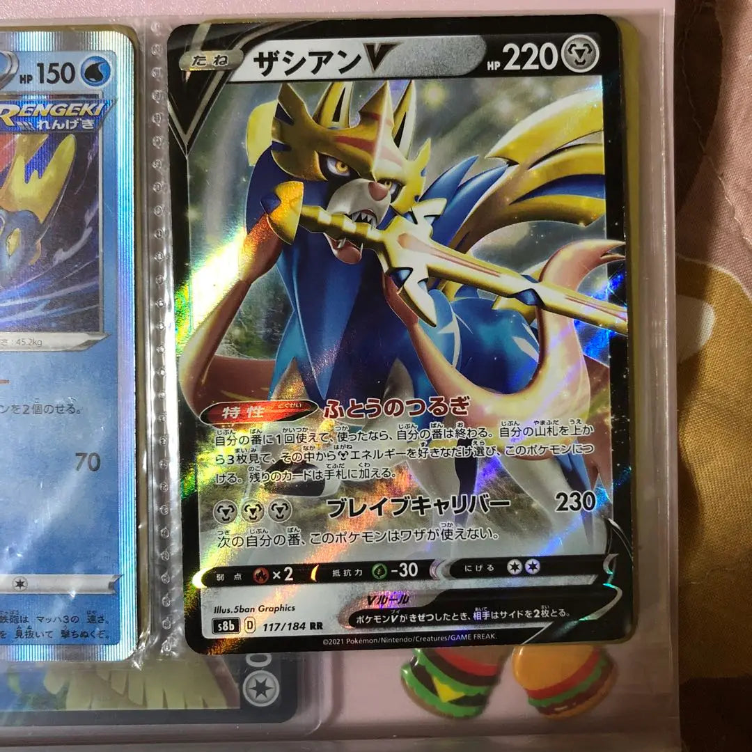 6 cartas de Pokémon Zacian V Intereon Freezer Rare Coil